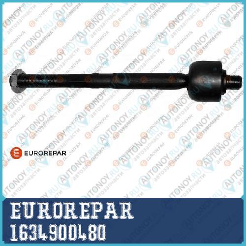 Наконечник рулевой тяги Renault Megane 10/02> 1634900480