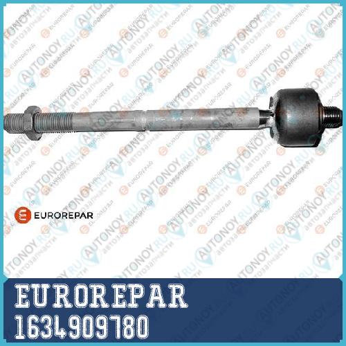 Тяга рулев передн ren fluence/megane iii/scenic iii/kangoo 08- 1634909780