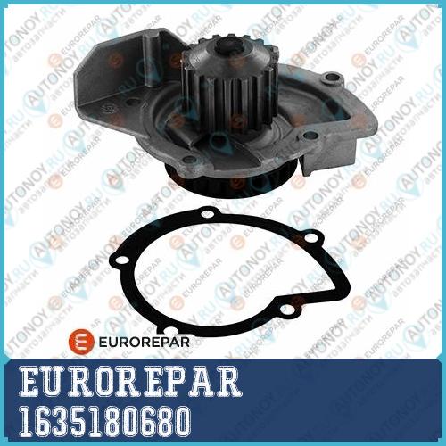 Насос водяной Citroen C4 Grand PICASSO I (UA) 2.0 HDi 150 06> 1635180680
