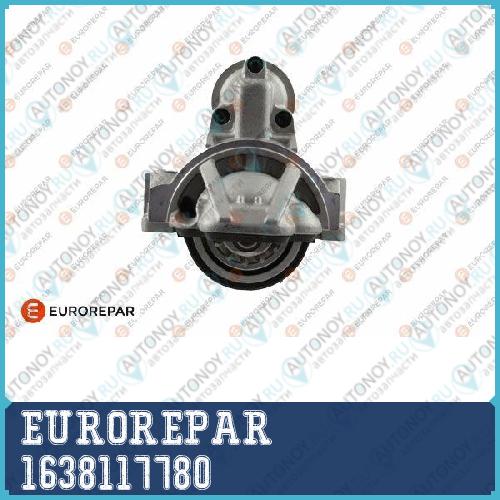 Стартер Ford TRANSIT/PSA JUMPER/Fiat DUСATO/BOXER 2.2-3.2 TDСI/HDI 06> 2кВт 1638117780
