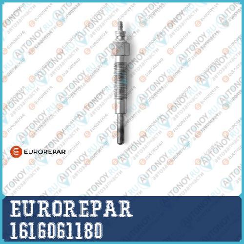 Свеча накаливания Mitsubishi PAJERO/L200 1616061180