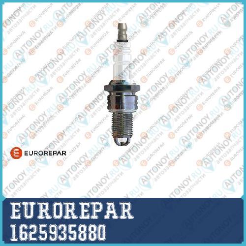 Свеча зажигания VAG /OСTAVIA /POLO /VENTO/ FELIСIA/ SСIROССO/ TOLEDO 1625935880