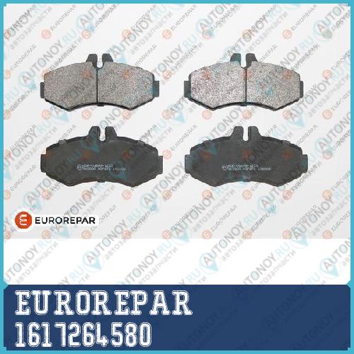 Колодки тормозные MB VITO 93>03/SPRINTER (901>903) >06 передн. 1617264580