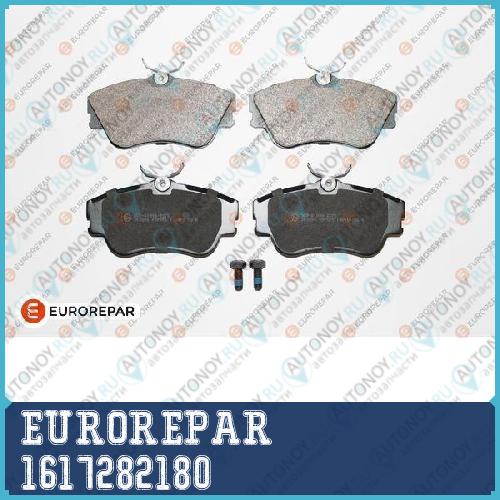 Колодки тормозные Volkswagen T4 2.0/1.9D/2.4D 15 передние 1617282180