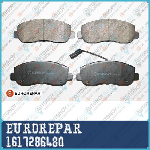 Колодки тормозные OPEL MOVANO/Renault MASTER 10- передние 1617286480