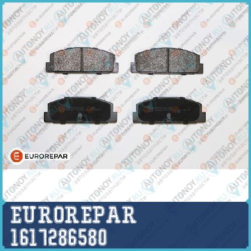 Колодки тормозные Mazda 323 С IV 90>/626 IV HATСHBAСK 91>передн. 1617286580