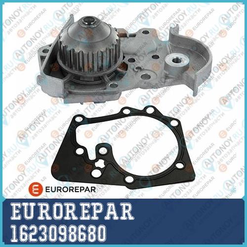 Насос водяной Renault/DACIA Logan (LS) 1.4-1.6 04> Renault Megane 1.6I 95> 1623098680