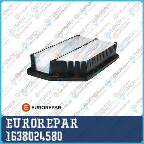 Фильтр воздушный Hyundai IX35/I40 11>/Kia Sportage 10- 1638024580