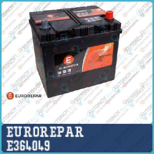 Аккумулятор Eurorepar D23L 60Ah 510A 232/173/225 B00 (-+) полярность обратная E364049