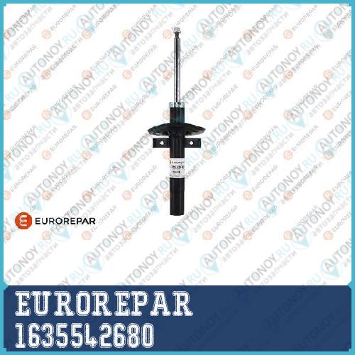 Амортизатор передний Renault Megane II 03> 1635542680