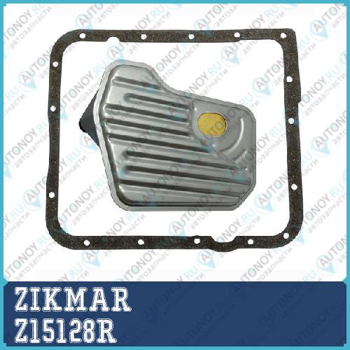 Фильтр Акпп (комплект) Z15128R
