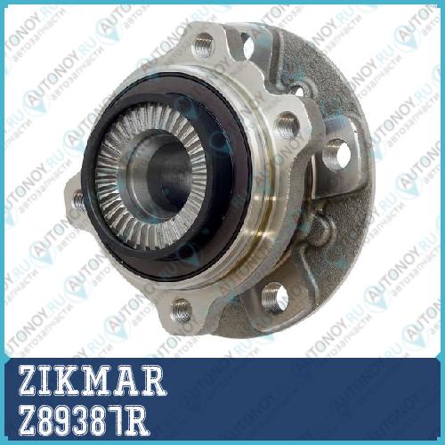 Z89387R_Ступица передняя_ZIKMAR Z89387R