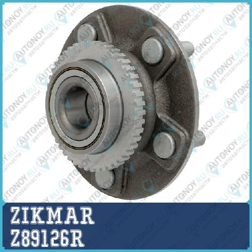 Ступица задняя Z89126R