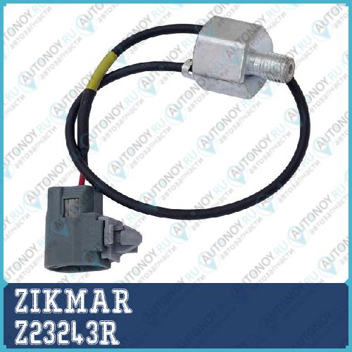 Датчик ДЕТОНАЦИИ Z23243R