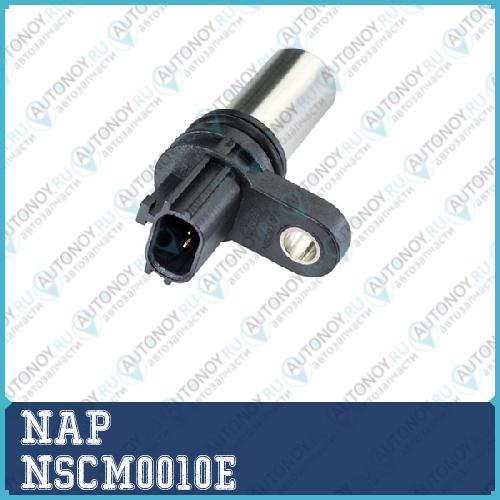 Датчик распредвала NAP  NSCM0010E