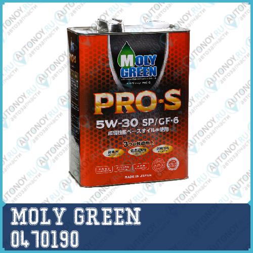 Масло моторное МОLYGREEN РRО S 5W-30 SР/GF-6A 4л MOLY GREEN 0470190