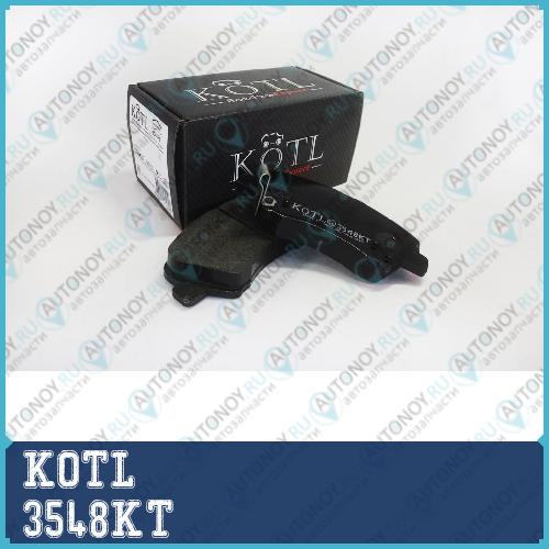 Колодки тормозные HYUNDAI SOLARIS 10-KIA RIO 11- передние 3548KT
