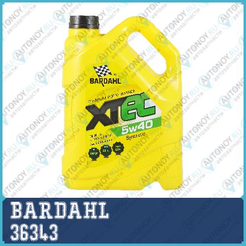 Масло моторное синтетическое BARDAHL XTEC 5W-40 5л 36343