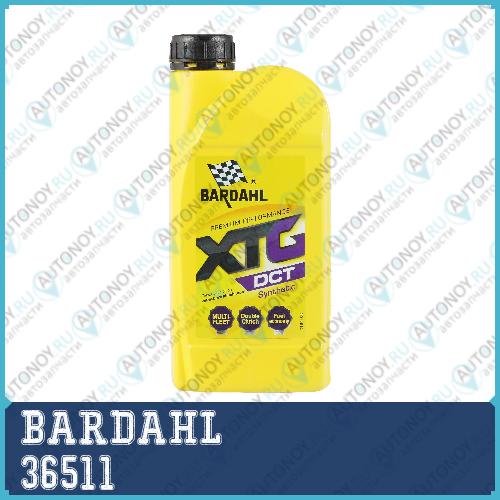Масло трансмиссионное синтетическое BARDAHL XTG DCT 1л 36511