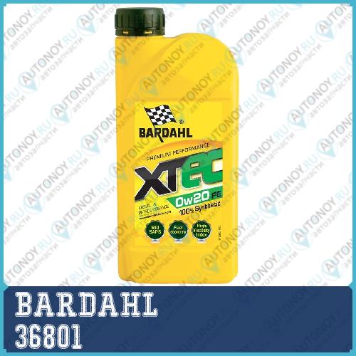 Масло моторное синтетическое BARDAHL XTEC 0W-20 FE 1л 36801