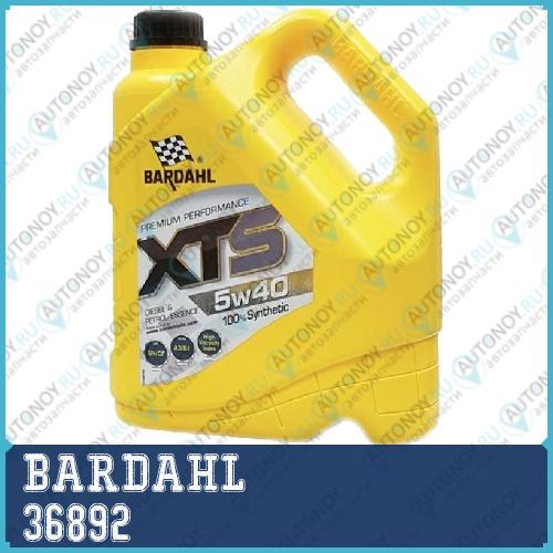 Масло моторное синтетическое BARDAHL XTS 5W-40 4л BARDAHL
