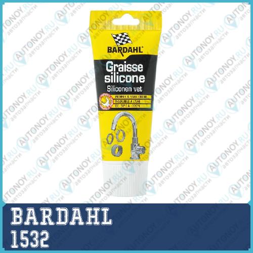 Силиконовая смазка BARDAHL GRAISSE SILICONE 150мл 1532