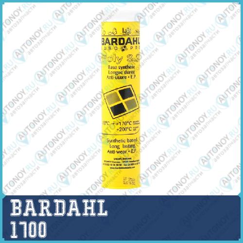 Универсальная многоцелевая п/синт смазка BARDAHL POLY S2 400гр 1700