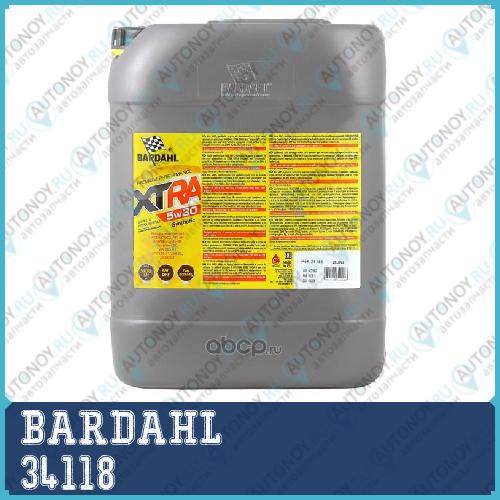 Масло моторное синтетическое BARDAHL ХTRA 5W-30 20л 34118