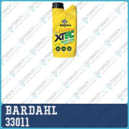 Масло моторное синтетическое BARDAHL XTEC 0W-20 RC 1л 33011