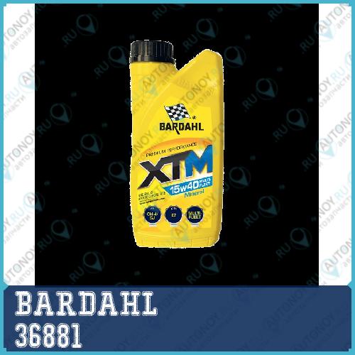 Масло моторное минеральное BARDAHL XTM multifleet 15W-40 1л 36881