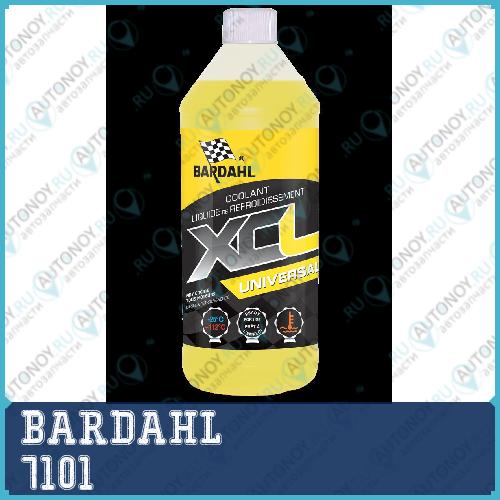Антифриз-концентрат BARDAHL XCL UNIVERSAL желтый 1л 7101