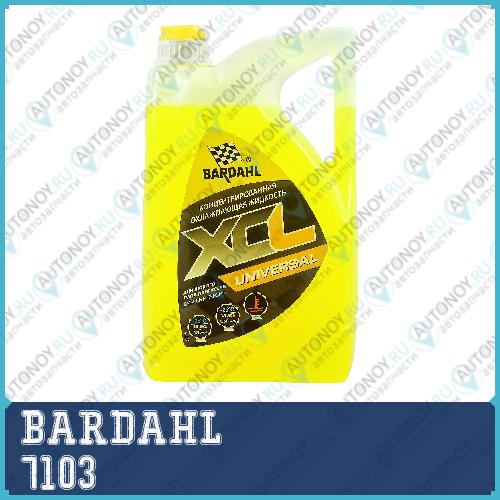 Антифриз-концентрат BARDAHL XCL UNIVERSAL желтый 5л 7103