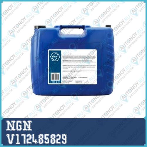 Антифриз NGN GR-45 (GREEN) ANTIFREEZE 20л V172485829