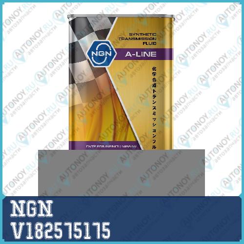 Трансмиссионное масло NGN A-Line CVTF NS-2 1л V182575175