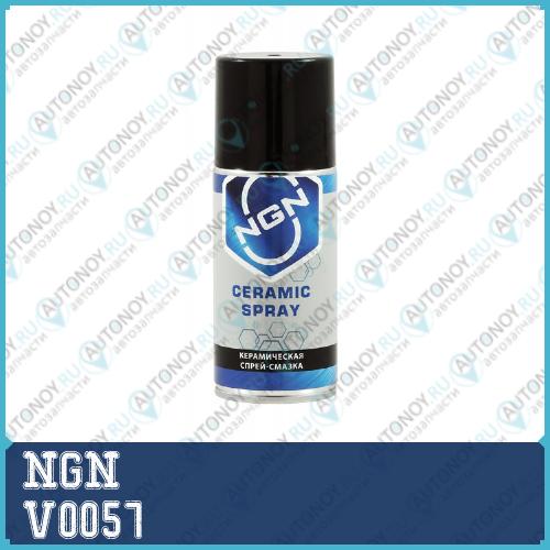 Керамическая спрей-смазка NGN 400ml V0057