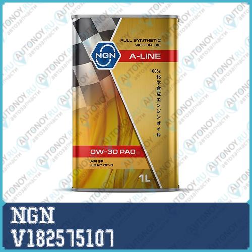 Моторное масло NGN A-Line 0W-30 PAO 1л V182575107