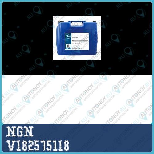 Моторное масло NGN A-Line 5W-30 20л V182575118