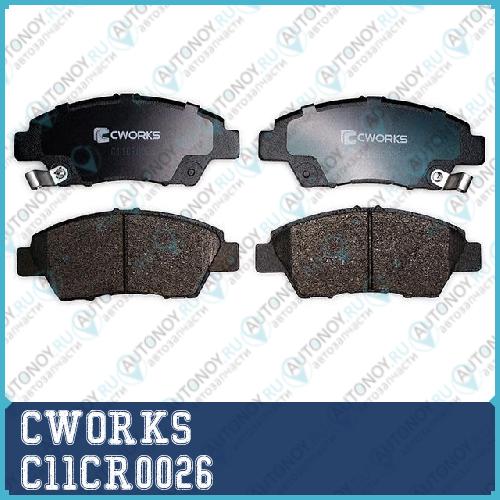 ТОРМОЗНЫЕ КОЛОДКИ ПЕРЕДНИЕ C11CR0026