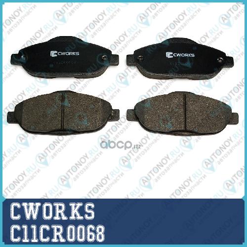 ТОРМОЗНЫЕ КОЛОДКИ ПЕРЕДНИЕ C11CR0068