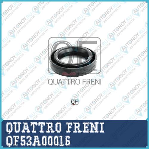 КОЛЬЦО УПЛОТНИТЕЛЬНОЕ СВЕЧНОГО КОЛОДЦА QF53A00016