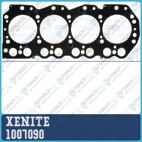 Лампа  Xenite  H7-12-55 +30 3200К блистер 1007090