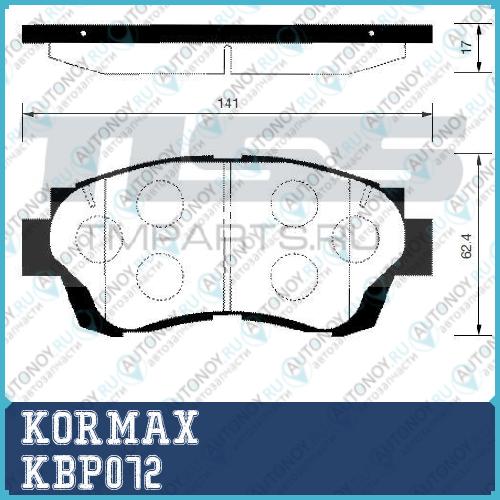 Колодки тормозные FR (с антискрипной пластиной) D2088 KBP072