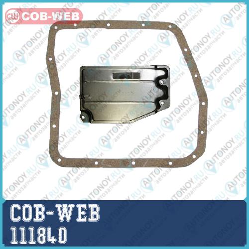 Фильтр трансмиссии с прокладкой поддона COB-WEB  111840 (SF184071840)