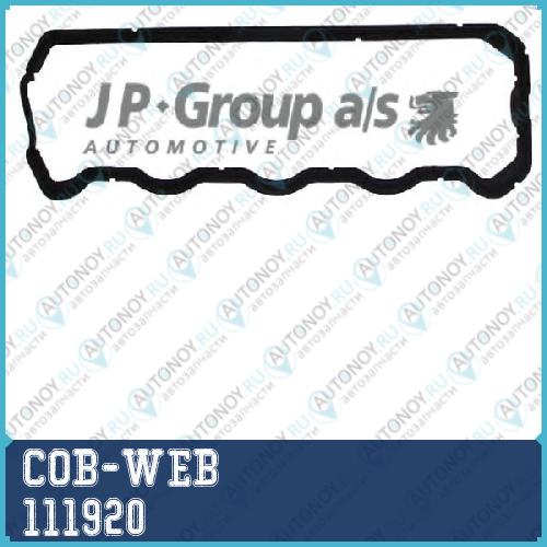 Фильтр трансмиссии с прокладкой поддона COB-WEB  111920 (SF192071920)