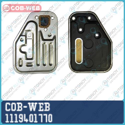 Фильтр трансмиссии с прокладкой поддона COB-WEB  111940-1770 (SF194071770) 1119401770