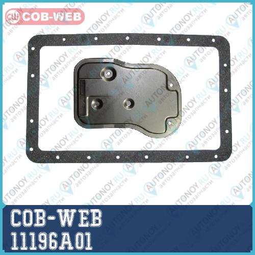 Фильтр трансмиссии с прокладкой поддона COB-WEB  11196A-01 (SF196A071690) 11196A01