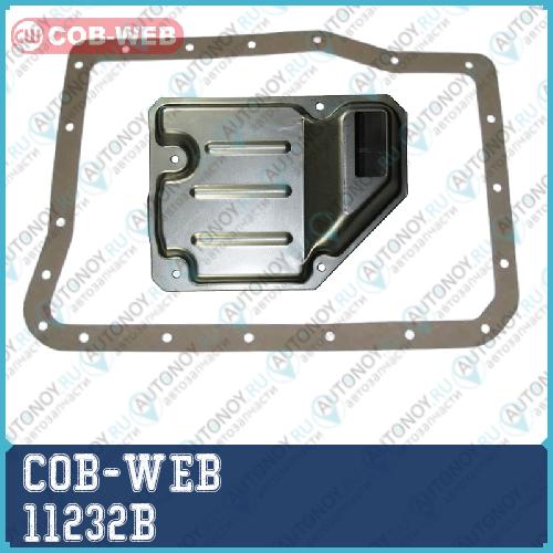 Фильтр трансмиссии с прокладкой поддона COB-WEB  11232B (SF232B071900)
