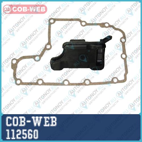 Фильтр трансмиссии с прокладкой поддона COB-WEB  112560 (SF256/072560)