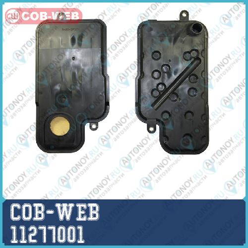 Фильтр трансмиссии с прокладкой поддона COB-WEB  112770-01 (SF277072770) 11277001