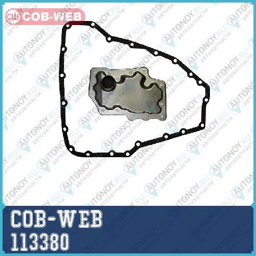 Фильтр трансмиссии с прокладкой поддона COB-WEB  113380 (SF33807188A)